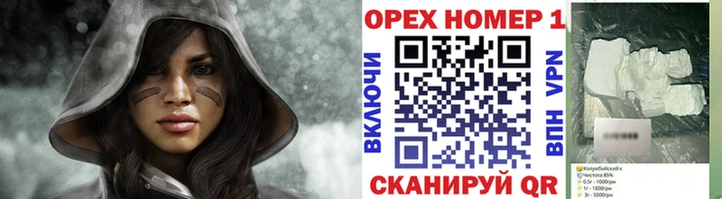 Что такое Зубцов МЕТАДОН ГАШИШ