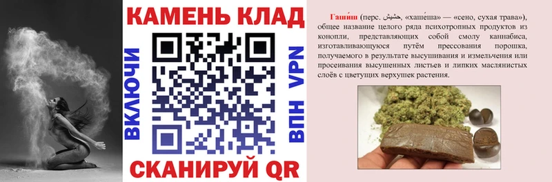 Гашиш Premium  Зубцов 