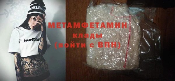 твердый Елабуга