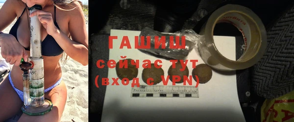 твердый Елабуга
