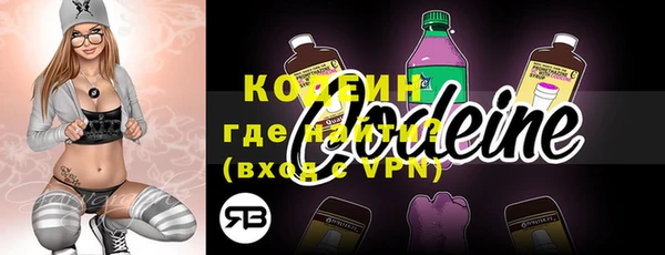 твердый Елабуга