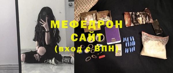 твердый Елабуга