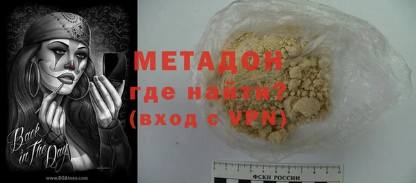 твердый Елабуга