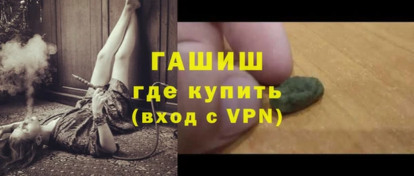 МДПВ Елизово