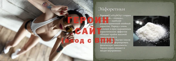 МДПВ Елизово