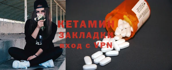 твердый Елабуга