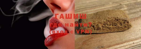 твердый Елабуга