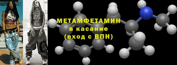 твердый Елабуга