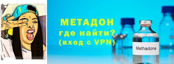 МДПВ Елизово