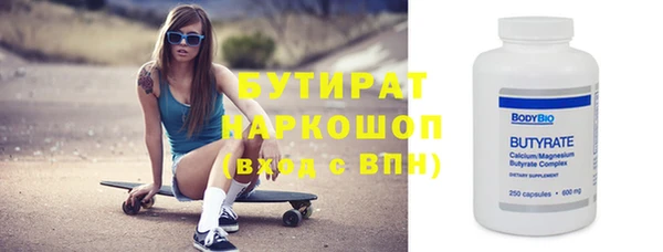 твердый Елабуга