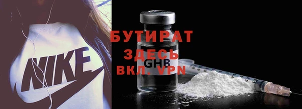 твердый Елабуга