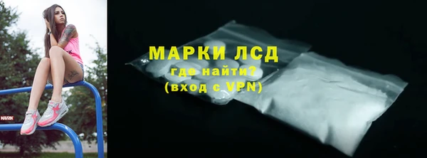 твердый Елабуга