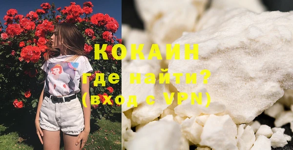 твердый Елабуга