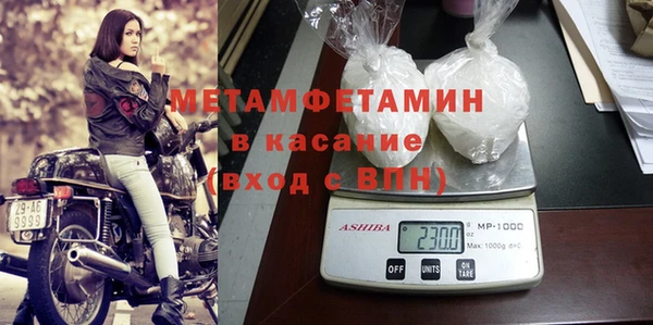 МДПВ Елизово