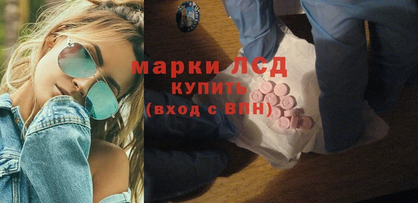 МДПВ Елизово