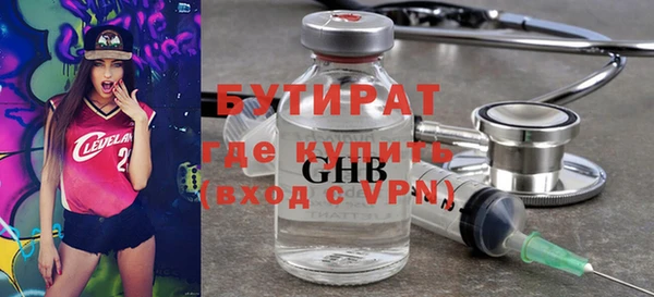 МДПВ Елизово