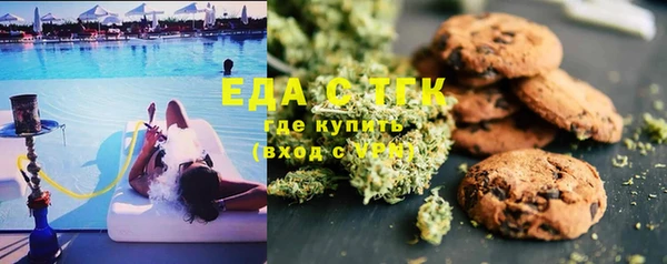 МДПВ Елизово