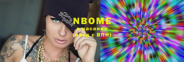 твердый Елабуга