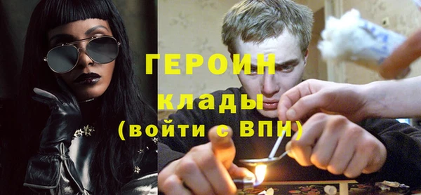 МДПВ Елизово