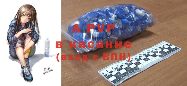 МДПВ Елизово