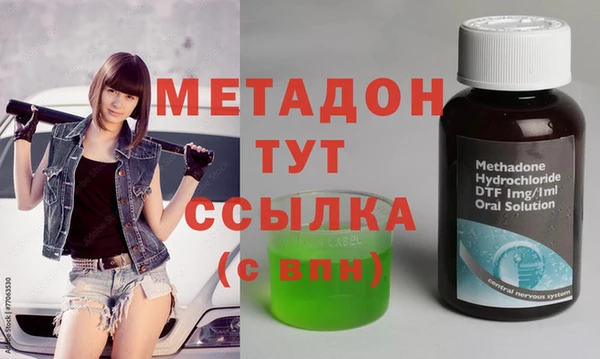 МДПВ Елизово