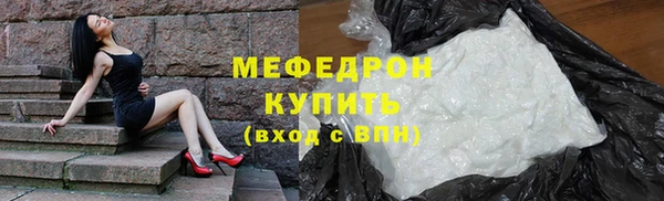 твердый Елабуга