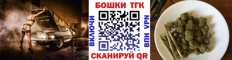 Бошки марихуана SATIVA & INDICA  где найти   Зубцов 